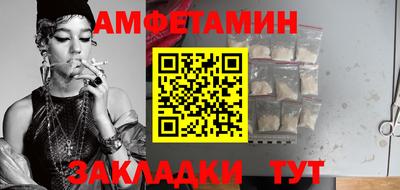 ГАЛЛЮЦИНОГЕННЫЕ ГРИБЫ Ипатово