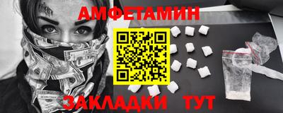 СК Ирбит