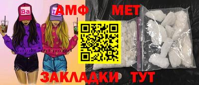 ГАЛЛЮЦИНОГЕННЫЕ ГРИБЫ Ипатово