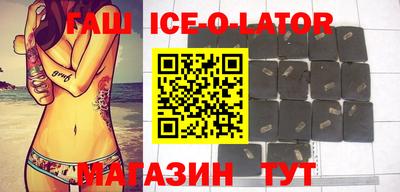 мефедрон мука Балахна