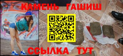 СК Ирбит