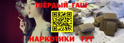 ГАЛЛЮЦИНОГЕННЫЕ ГРИБЫ Ипатово