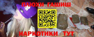 СК Ирбит