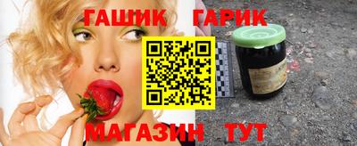 бутик Балашиха