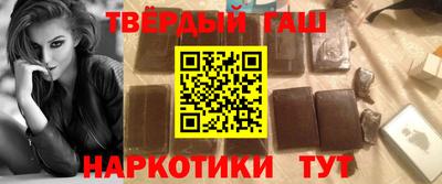 MESCALINE Балаково