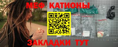ГАЛЛЮЦИНОГЕННЫЕ ГРИБЫ Ипатово