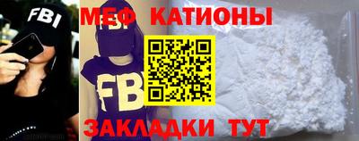 СК Ирбит