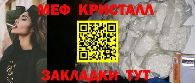 СК Ирбит