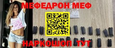 синтетический гашиш Изобильный