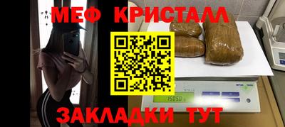 СК Ирбит