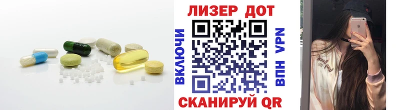 MEGA ССЫЛКА  даркнет сайт  Скопин  LSD-25 экстази ecstasy 