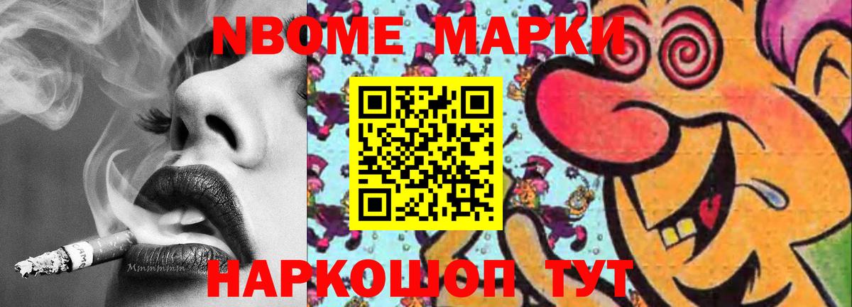 LSD-25 экстази ecstasy  LSD-25 экстази  Скопин  Лсд 25 экстази ecstasy  Вход с VPN 