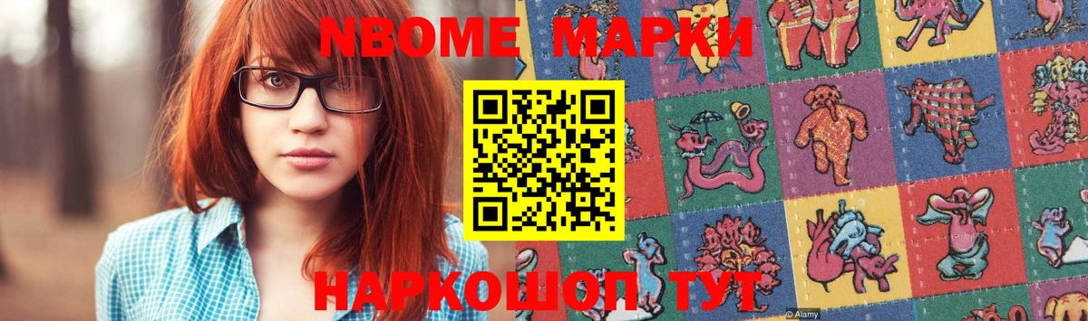 Лсд 25 экстази ecstasy  hydra как зайти  ЛСД экстази кислота  Скопин  Лсд 25 экстази 